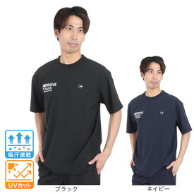 ジローム（GIRAUDM）（メンズ）絶耐撥水 UV WOVEN 半袖Tシャツ CT4S0074-TR863-GRSD