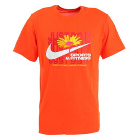 ナイキ（NIKE）（メンズ）半袖Tシャツ メンズ 速乾 ドライフィット ワイルド ガード FD0143-891