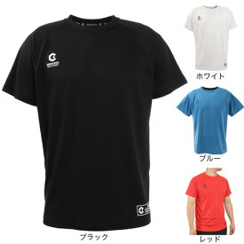 ジローム（GIRAUDM）（メンズ）半袖Tシャツ メンズドライ 吸汗速乾 UVカット 863GM1CD6670