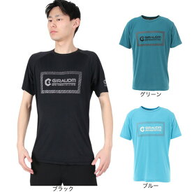 ジローム（GIRAUDM）（メンズ）半袖Tシャツ メンズ ドライ 吸汗速乾 接触冷感 UVカット 863GM1ES6705