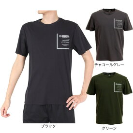 ジローム（GIRAUDM）（メンズ）半袖Tシャツ メンズ ドライ 吸汗速乾 UVカット 863GM1SD6717