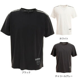 ジローム（GIRAUDM）（メンズ）半袖Tシャツ メンズ ドライ 吸汗速乾 UVカット 863GM1SD6718