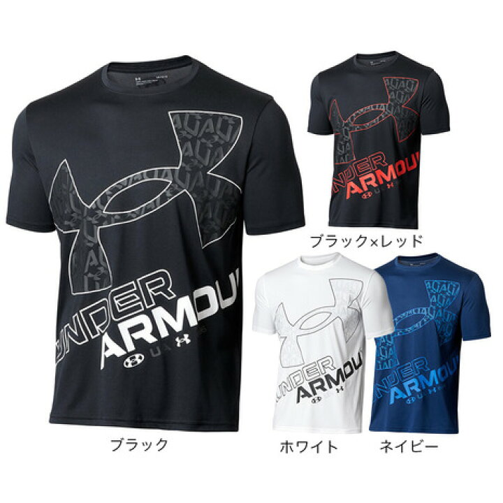 楽天市場】アンダーアーマー(UNDER ARMOUR) ドライ 速乾 テック ショートスリーブ Tシャツ ビッグロゴ シーズナル 1371907 ( メンズ) : SuperSportsXEBIO楽天市場支店 楽天市場】アンダーアーマー(UNDER ARMOUR) ドライ 速乾 テック ショートスリーブ Tシャツ ビッグロゴ シーズナル 1371907 ( メンズ) : SuperSportsXEBIO楽天市場支店