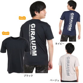 ジローム（GIRAUDM）（メンズ）半袖Tシャツ メンズ ドライプラスクール CT3S0031-TR863-GRHD