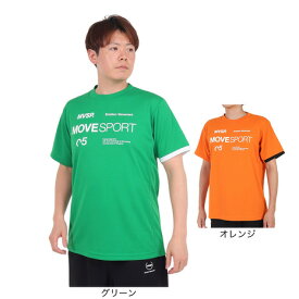 デサント（DESCENTE）（メンズ）半袖Tシャツ DX-C2549XB