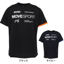 デサント（DESCENTE）（メンズ）半袖Tシャツ メンズ カラー DX-C2549XB