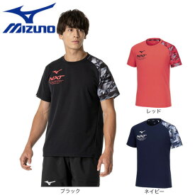 ミズノ（MIZUNO）（メンズ、レディース）N-XT 半袖Tシャツ 32JAB210