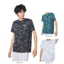 プーマ（PUMA）（メンズ）DRY PLUS AOP Tシャツ 半袖 525674