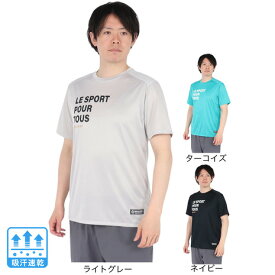ジローム（GIRAUDM）（メンズ）ドライプラス15 HV202 メッシュ Tシャツ CT5S0042-TR863-GRES