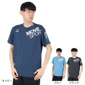 デサント（DESCENTE）（メンズ）SUNSCREEN TAIKYU ハイゲージ半袖シャツ ST5SHT08M