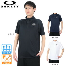 オークリー（OAKLEY）（メンズ）吸汗速乾 半袖Tシャツ Enhance 半袖モック 14.0 FOA406317 Hydrolix UPF30+ 紫外線対策 ストレッチ リフレクター