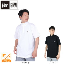 ニューエラ（NEW ERA）（メンズ、レディース）半袖 ハーフジップ パフォーマンス ミッドネックTシャツ Rear Vertical Logo 14121969/14121970