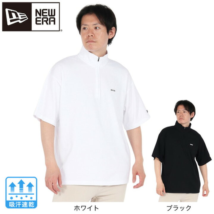 楽天市場】ニューエラ（NEW ERA）（メンズ、レディース）半袖 オーバー 