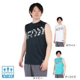 ジローム（GIRAUDM）（メンズ）ドライプラス15 HV148 メッシュ ノースリーブシャツ CT5S0039-TR863-GRES