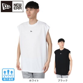ニューエラ（NEW ERA）（メンズ、レディース）オーバーサイズド フレンチスリーブ パフォーマンス Tシャツ Wordmark 14410207 14410208