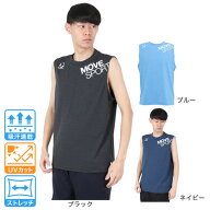 デサント（DESCENTE）（メンズ）SUNSCREEN TAIKYU ハイゲージ スリーブレスシャツ ST5SHT07M