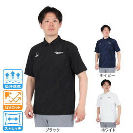 デサント（DESCENTE）（メンズ）SUNSCREEN ミニ鹿の子 総柄グラフィックポロシャツ ST5SHS02M