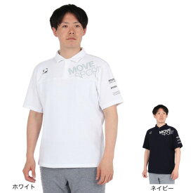 デサント（DESCENTE）（メンズ）SUNSCREEN 鬼鹿の子 ポロシャツ ST5SHS03M