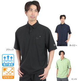 ジローム（GIRAUDM）（メンズ）絶耐撥水 UV WOVEN シャツ CT4S0072-TR863-GRSD