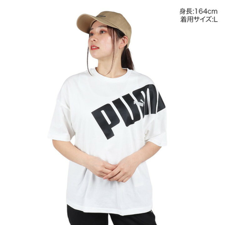 楽天市場】プーマ（PUMA）（レディース）POWER MX ショートスリーブ 