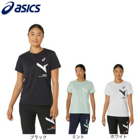 アシックス（ASICS）（レディース）ウイメンズ A-I-M ドライ半袖シャツ 2032C977