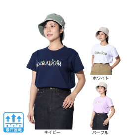 ジローム（GIRAUDM）（レディース）ドライプラス ジャージ プリント Tシャツ CT4S0052-TR864-GRCD