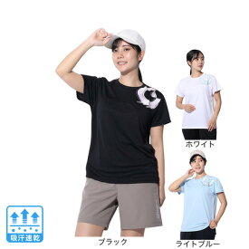 ジローム（GIRAUDM）（レディース）ドライプラス プリント メッシュ Tシャツ CT4S0054-TR864-GRCD