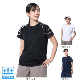 ジローム（GIRAUDM）（レディース）ドライプラス プリントメッシュ Tシャツ CT4S0056-TR864-GRCD