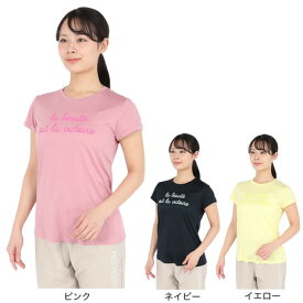 ジローム（GIRAUDM）（レディース）ドライプラスUV ボーダー Tシャツ CT5S0016-TR864-GRSD
