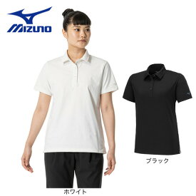 ミズノ（MIZUNO）（レディース）ソフトドライポロシャツ 32MAB303