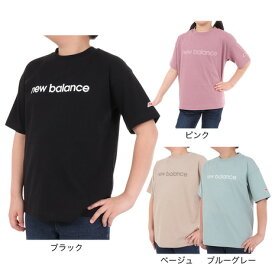 ニューバランス（new balance）（キッズ）ジュニア 吸水速乾 Linear logo 半袖Tシャツ ABT45062