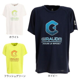 ジローム（GIRAUDM）（キッズ） ドライ 速乾 UV ドライプラス プリントメッシュTシャツ CT2S3390-TR865-DGCD