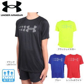 アンダーアーマー（UNDER ARMOUR）（キッズ）キッズ テック スタジアムライツ ショートスリーブTシャツ 1383009