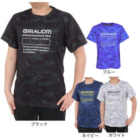 ジローム（GIRAUDM）（キッズ）ジュニア ドライプラスクール SB MESHT 半袖Tシャツ CT4S0061-TR865-GRSD