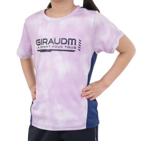 ジローム（GIRAUDM）（キッズ）ジュニア ドライプラスクール SB MESHT 半袖Tシャツ CT4S0062-TR865-GRSD LVD