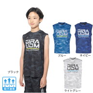 ジローム（GIRAUDM）（キッズ）ジュニア YA ドライプラスクール シャインブロック メッシュ ノースリーブ…