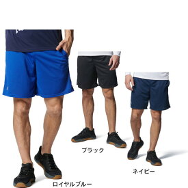 アンダーアーマー（UNDER ARMOUR）（メンズ） ハーフパンツ メンズ テック メッシュショーツ 1358564