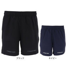 アンダーアーマー（UNDER ARMOUR）（メンズ）ハーフパンツ メンズ プロジェクトロック Leg Day 1380178