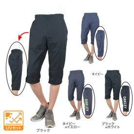 オークリー（OAKLEY）（メンズ）Enhance モビリティウーブン クオーターパンツ 5.0 FOA406302