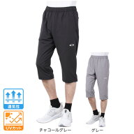 オークリー（OAKLEY）（メンズ）Enhance LT Fleece 3/4 パンツ 15.0 FOA407684