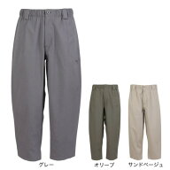 【60％OFFクーポン対象！8/11まで】プーマ（PUMA）（メンズ）ROMA CODURA パンツ 635419