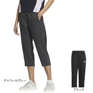 【20%OFFクーポン対象！6/11まで】アディダス（adidas）（レディース）ウーブン ライト カプリパンツ KQD87