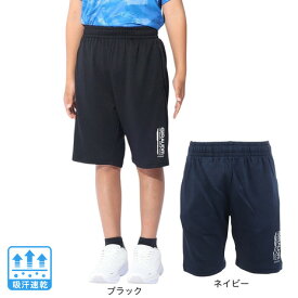 ジローム（GIRAUDM）（キッズ）ジュニア ドライプラスクール SHINE BLOCK メッシュハーフパンツ PT4S0068-TR868-GRSD
