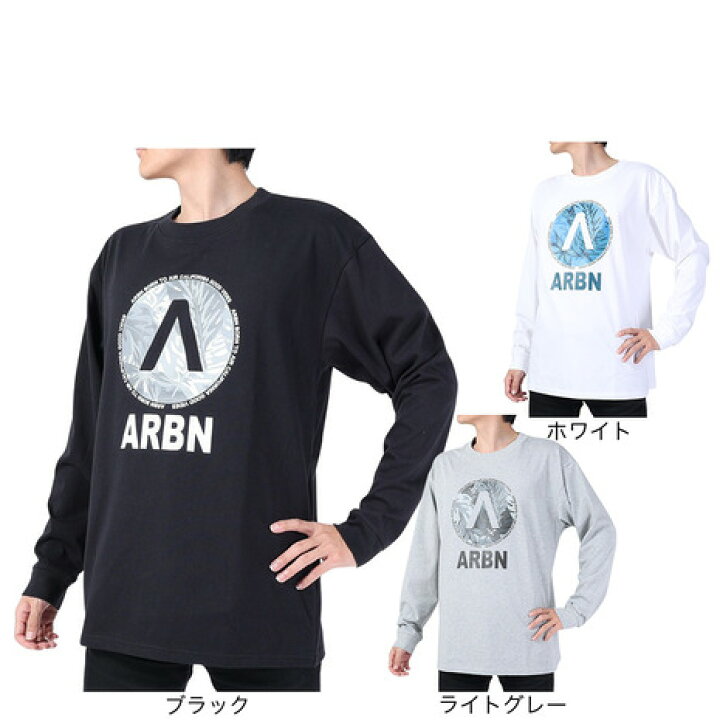 楽天市場】エアボーン（ARBN）（メンズ）長袖コットンTシャツ 03 