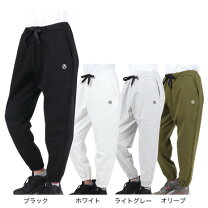 楽天市場】朝倉未来 スウェットパンツの通販