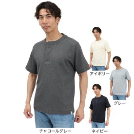 エルケクス（ELKEX）（メンズ）半袖 ワッフル HENLEY Tシャツ EKM5S10018