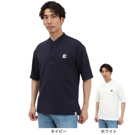 エルケクス（ELKEX）（メンズ）PIQUE STAND 半袖ポロシャツ EKM5S10021