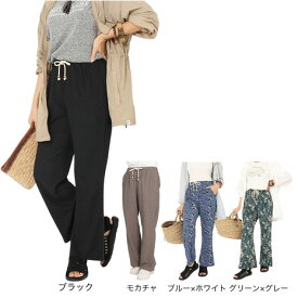 エルケクス（ELKEX）（レディース）リラックス ワイドパンツ EKL5S10045
