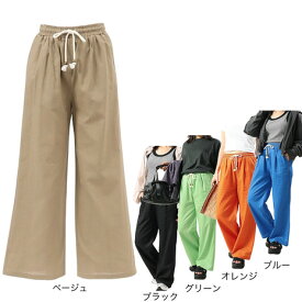 エルケクス（ELKEX）（レディース）リラックスリネンパンツ EKL6S10018