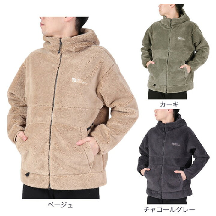 楽天市場】ジャックウルフスキン（JackWolfskin）（メンズ）アウター 